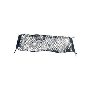 Subaru Crosstrek  Envelope‎ Style Trunk Cargo Net Storage Organizer